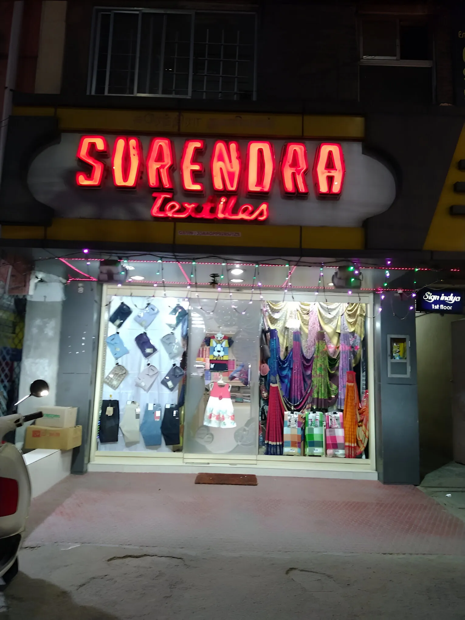 store_image